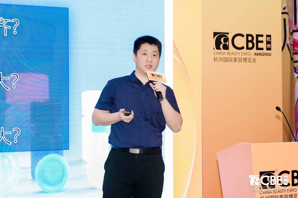 中国美容博览会 中国美容博览会