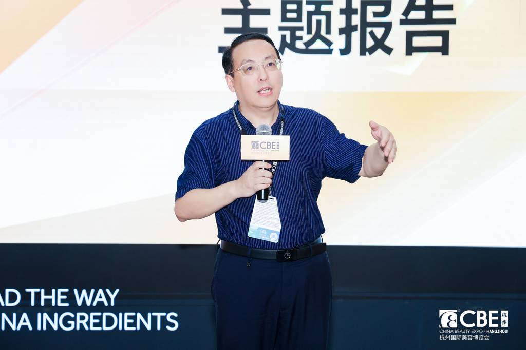中国美容博览会 中国美容博览会