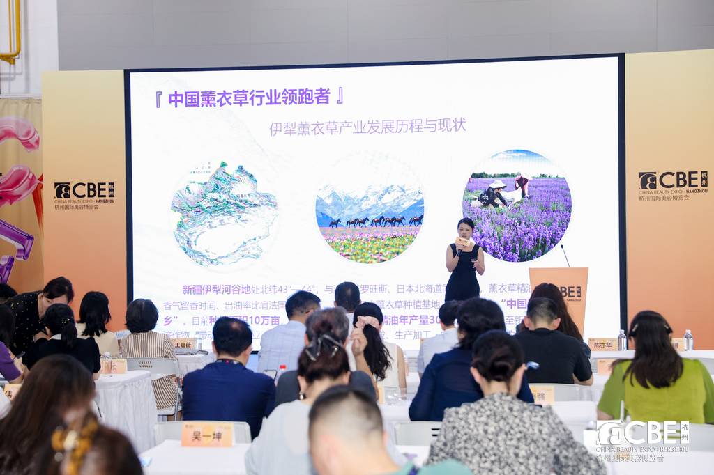 中国美容博览会 中国美容博览会