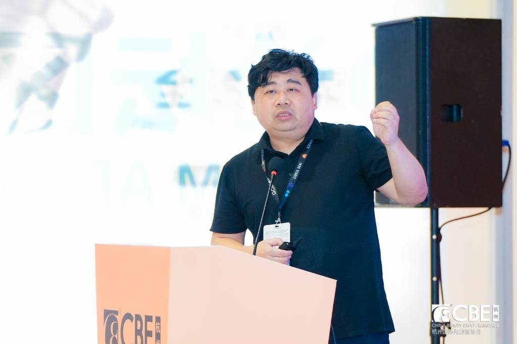 中国美容博览会 中国美容博览会
