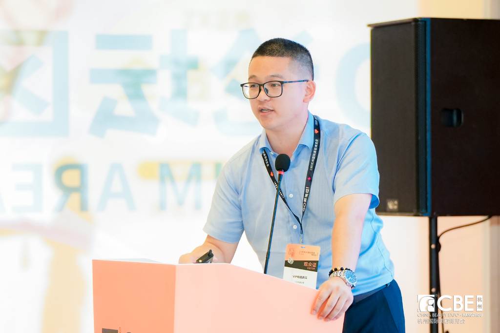 中国美容博览会 中国美容博览会