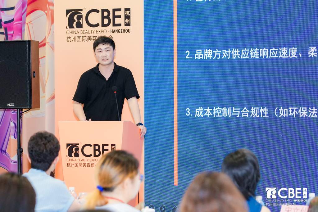 中国美容博览会 中国美容博览会