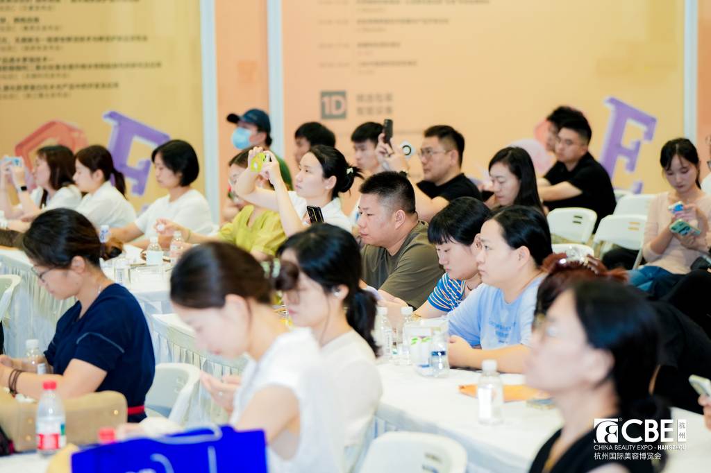 中国美容博览会 中国美容博览会
