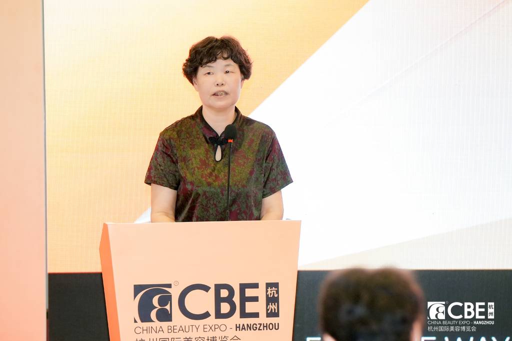 中国美容博览会 中国美容博览会
