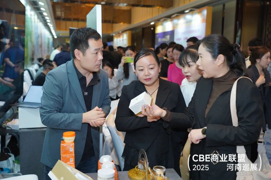 中国美容博览会 图片