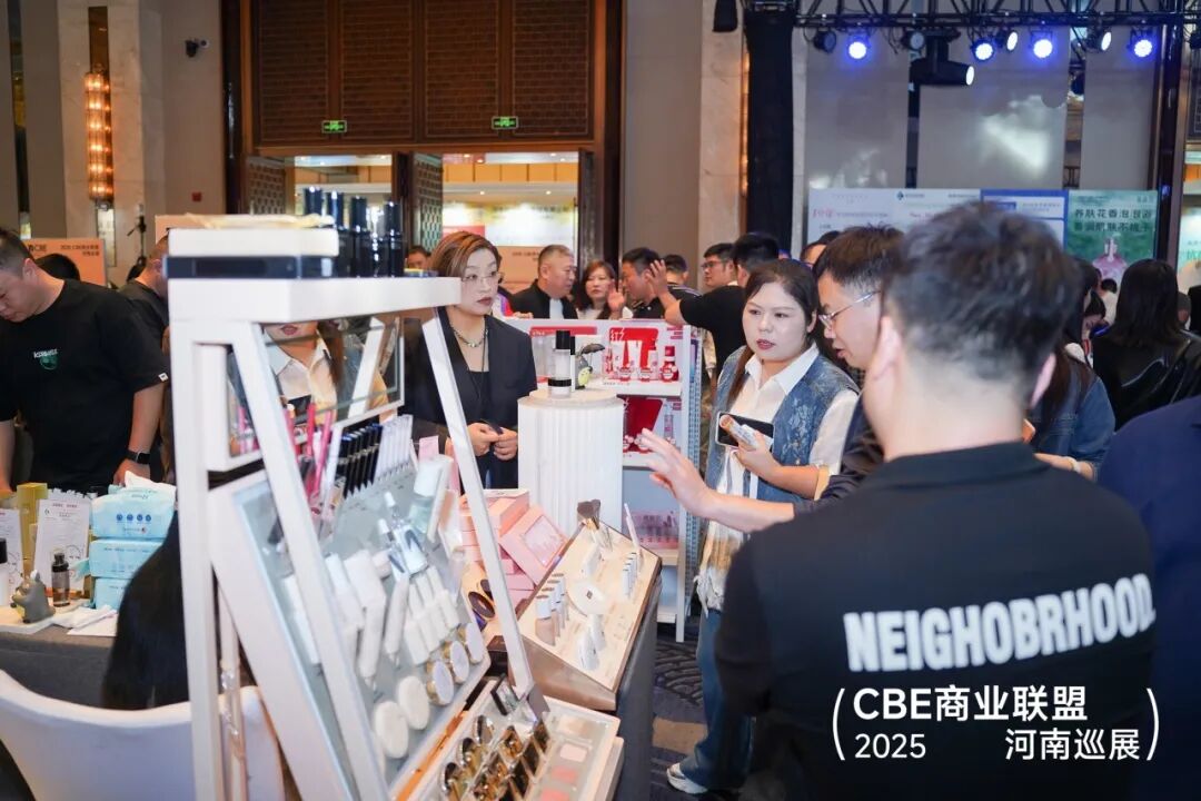 中国美容博览会 图片