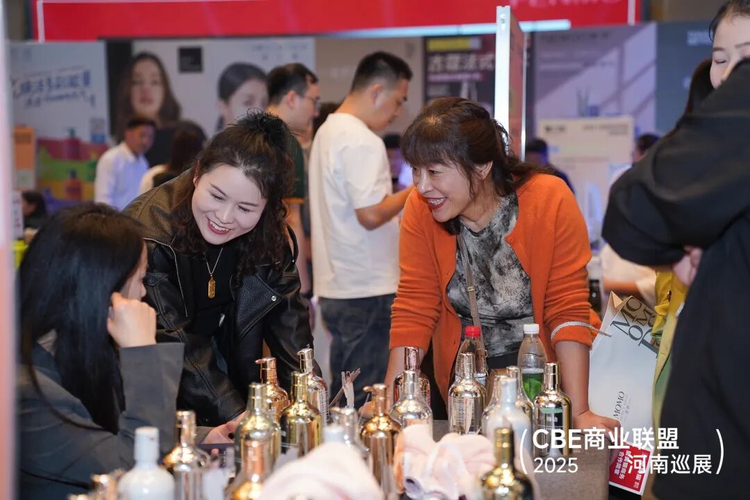 中国美容博览会 图片