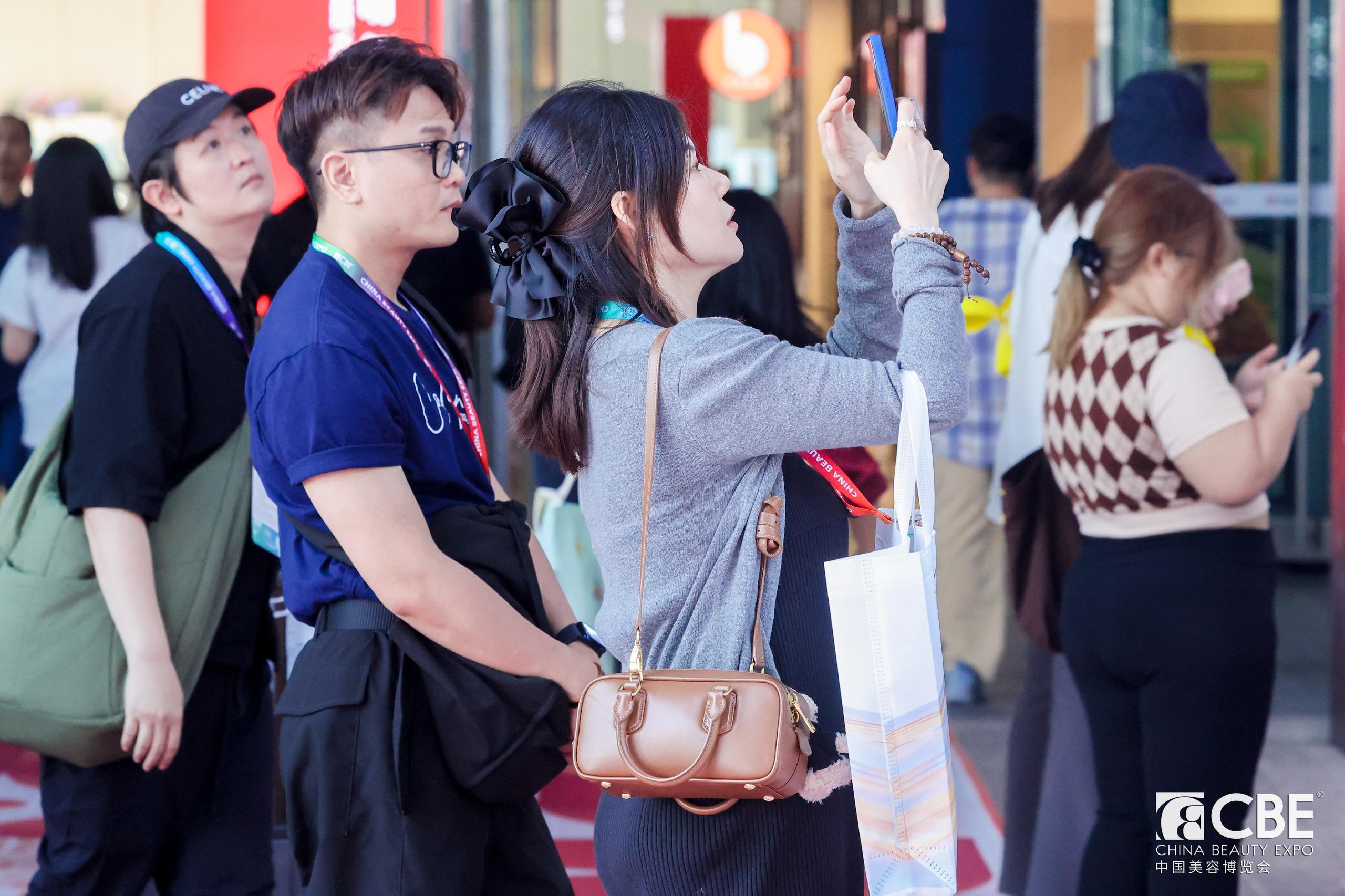 中国美容博览会