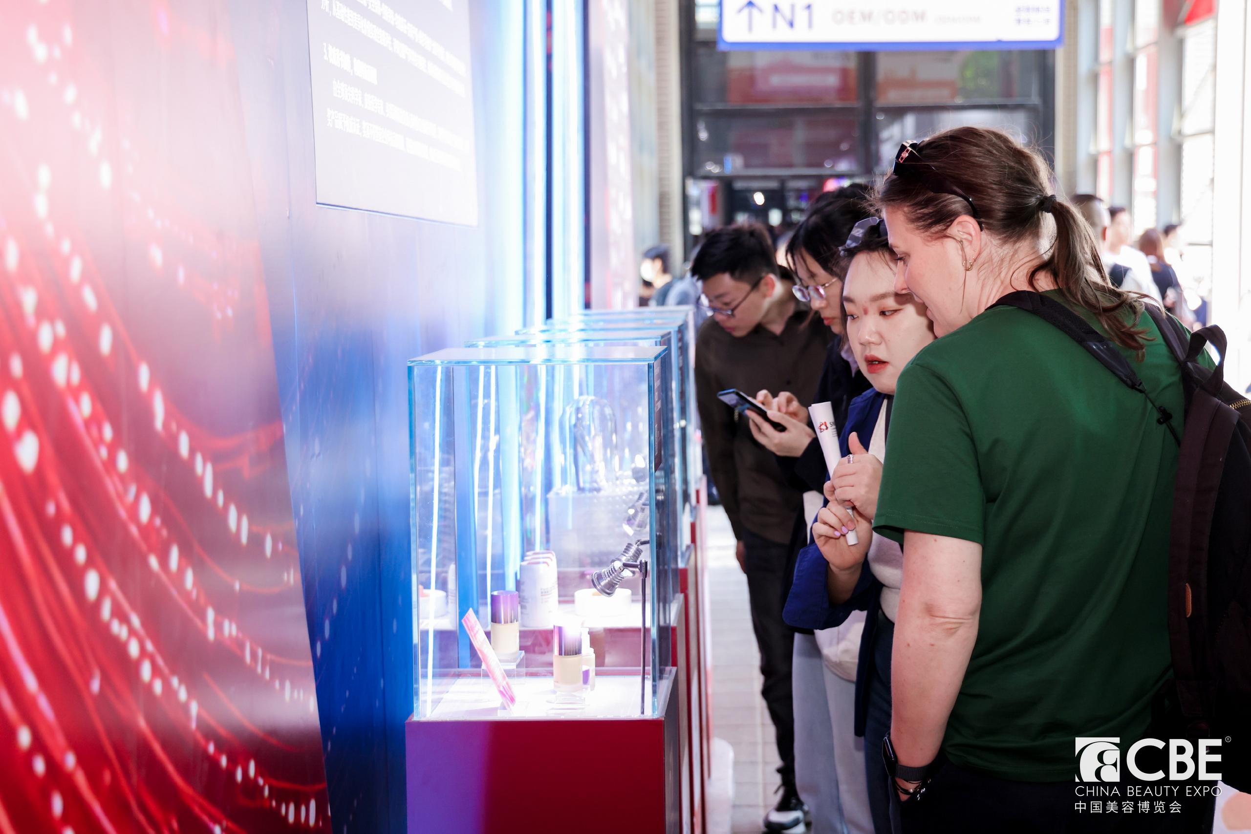中国美容博览会