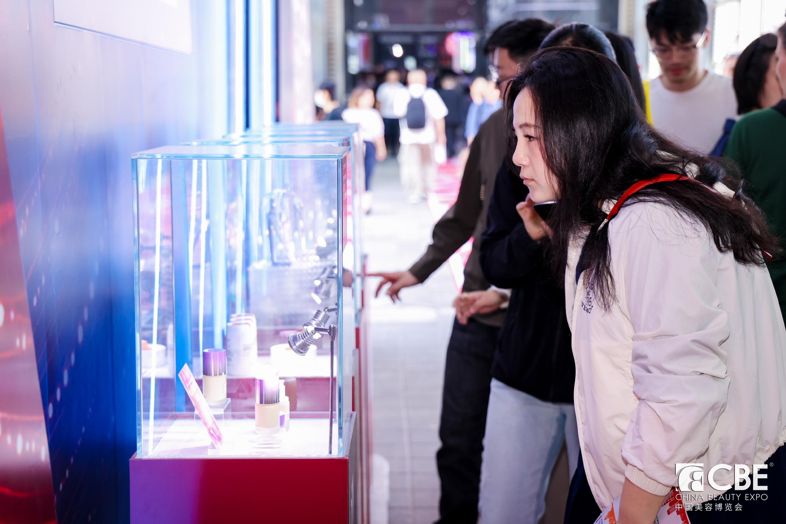 中国美容博览会