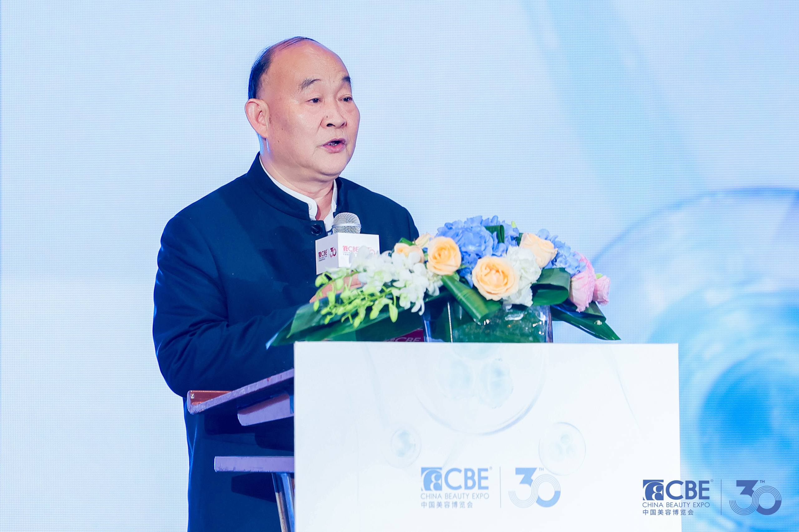 中国美容博览会 中国美容博览会