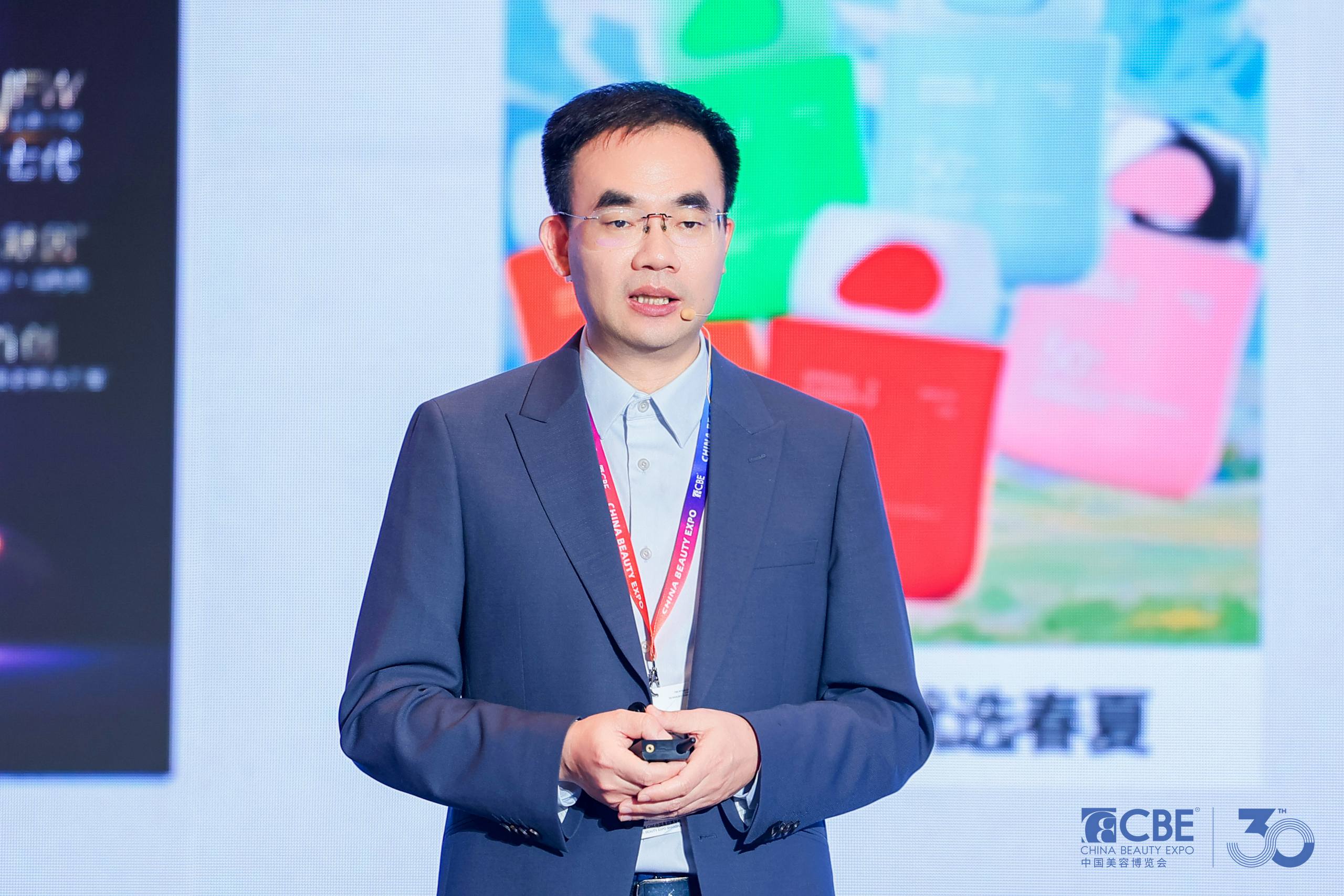 中国美容博览会 中国美容博览会