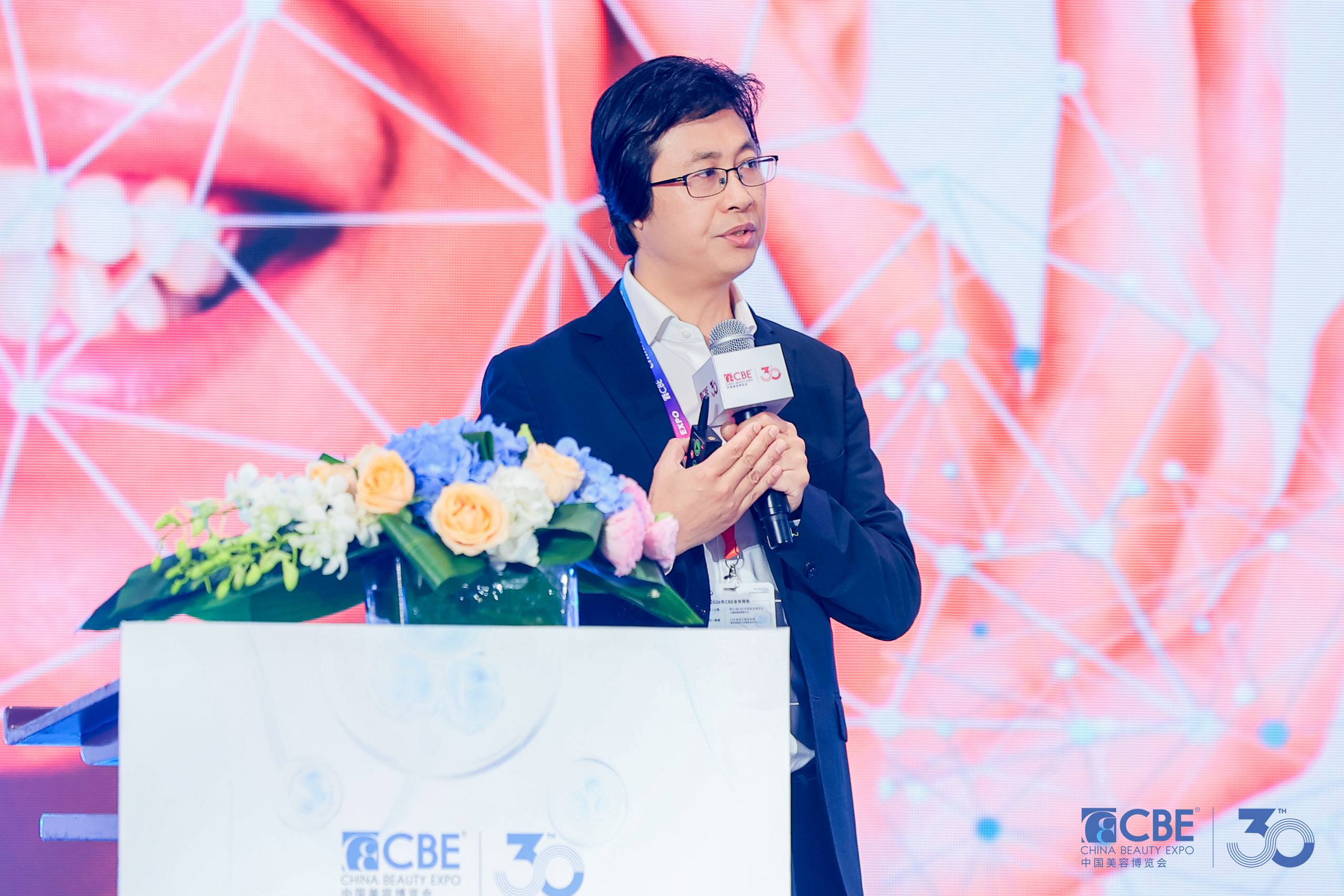 中国美容博览会 中国美容博览会