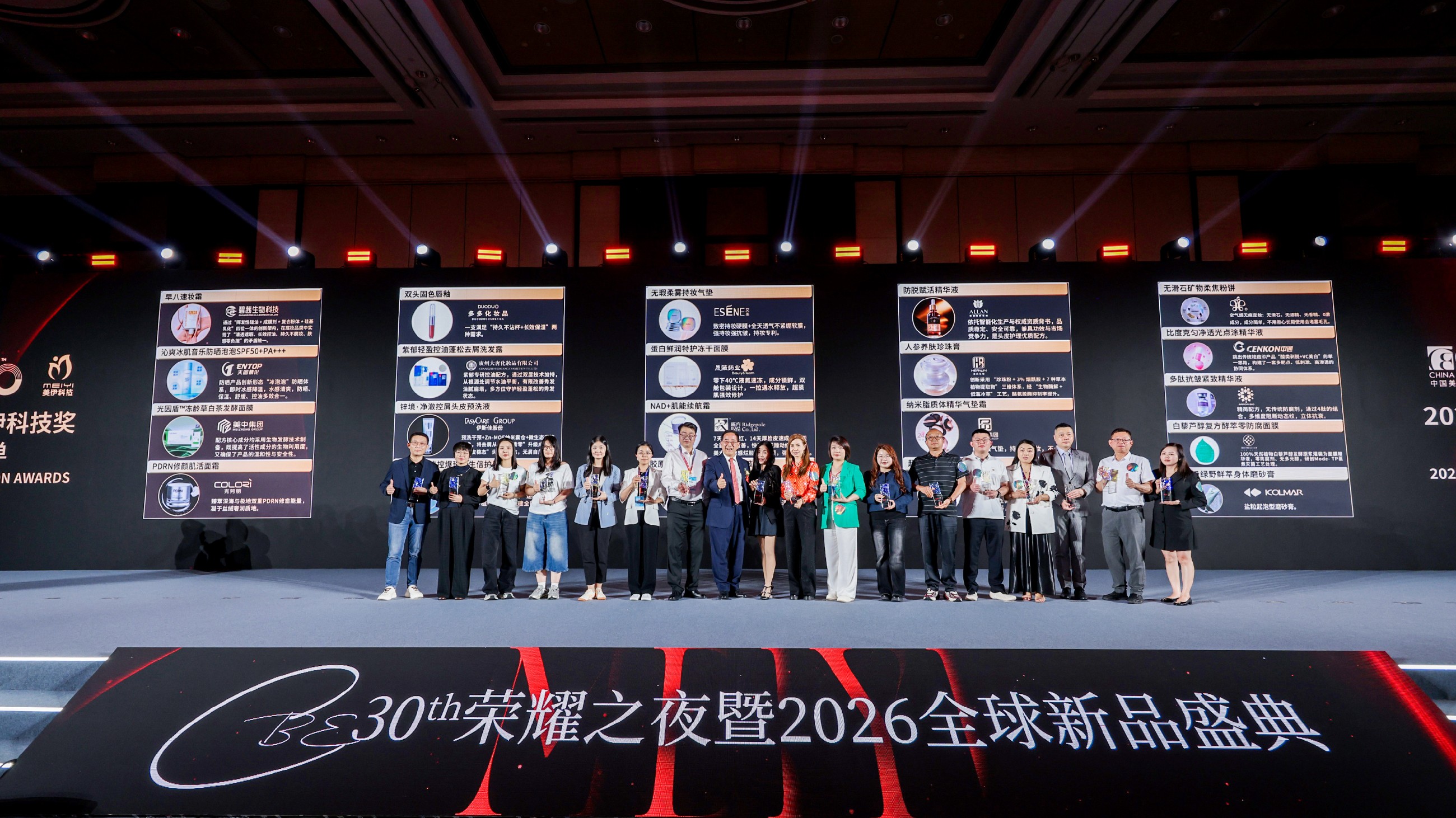 微信图片_2026-06-01_145401_523.jpg