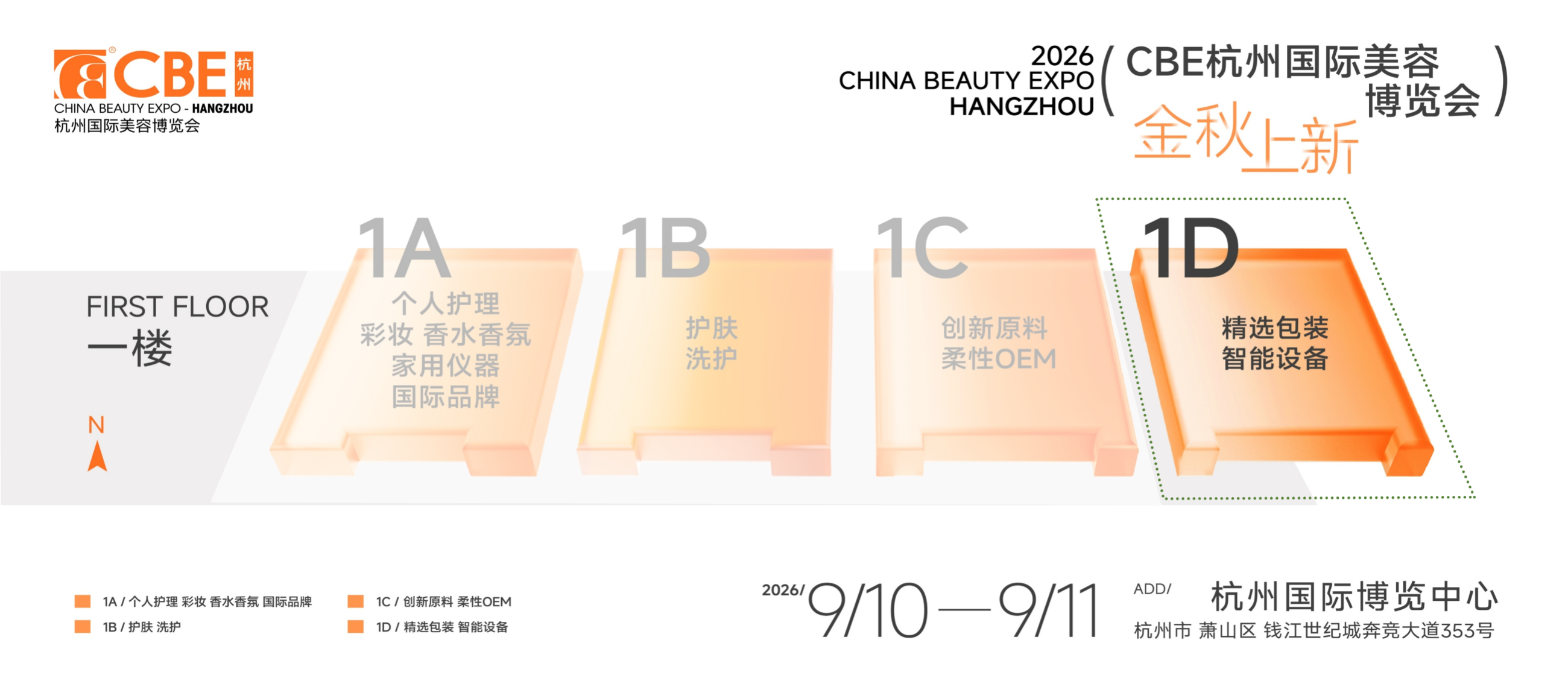 ae378adb4abba62c9607a2b8aaabe98d-sz_3824364.png