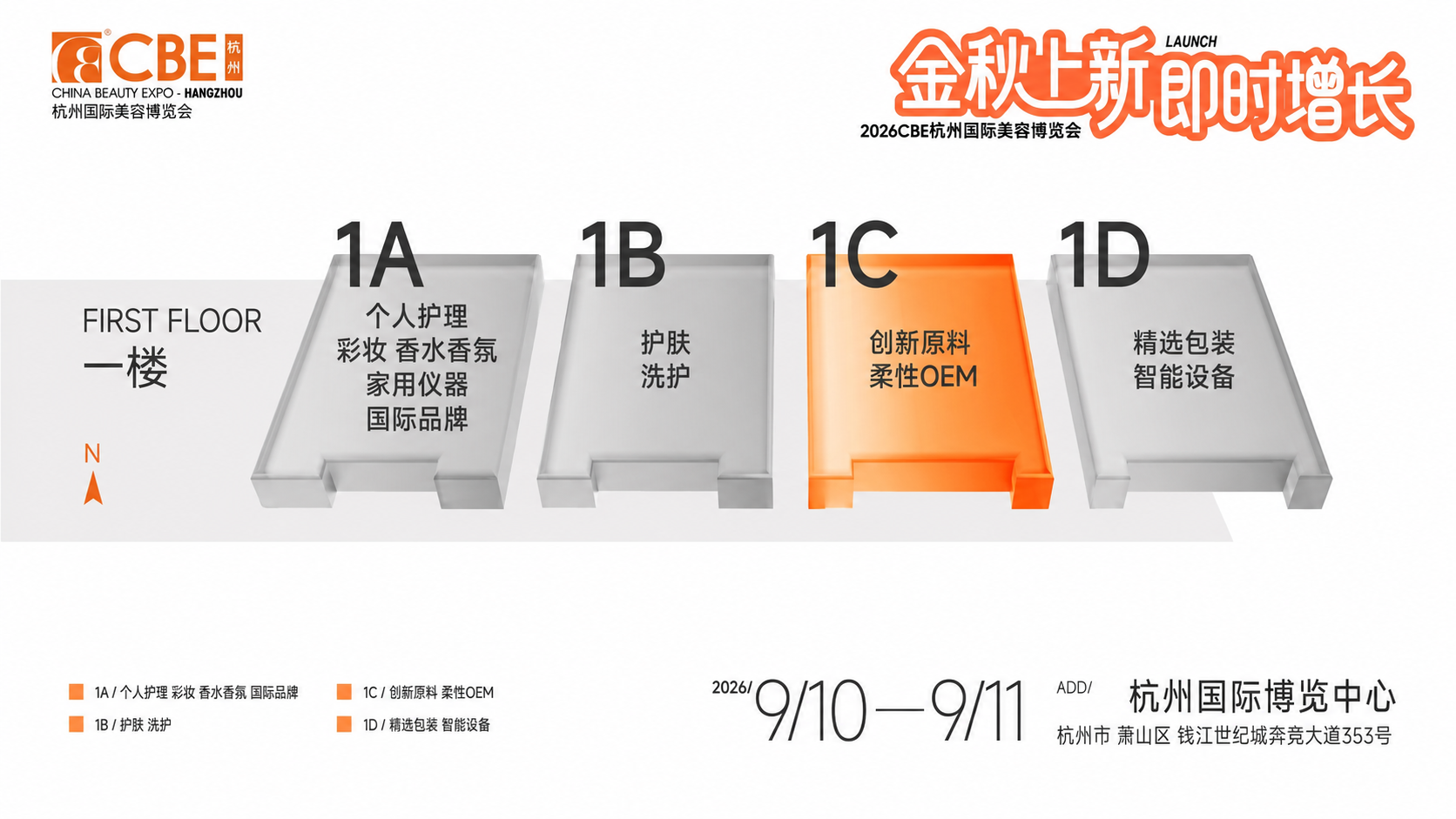 bf6074c6dc610bb4576706b437340c28-sz_1594200.png