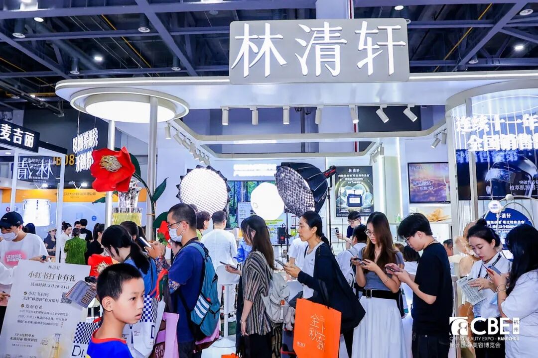 中国美容博览会 中国美容博览会