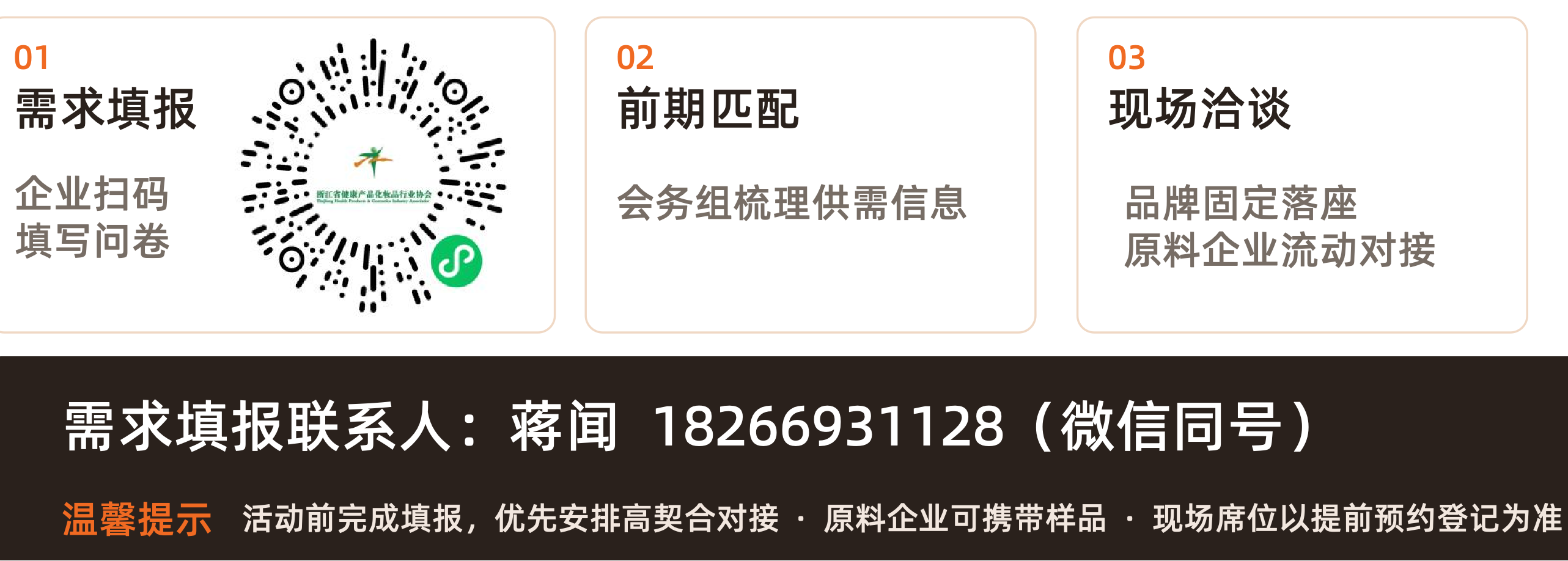 eb065c3e6d991851ed174c793d89d268-sz_517339.png