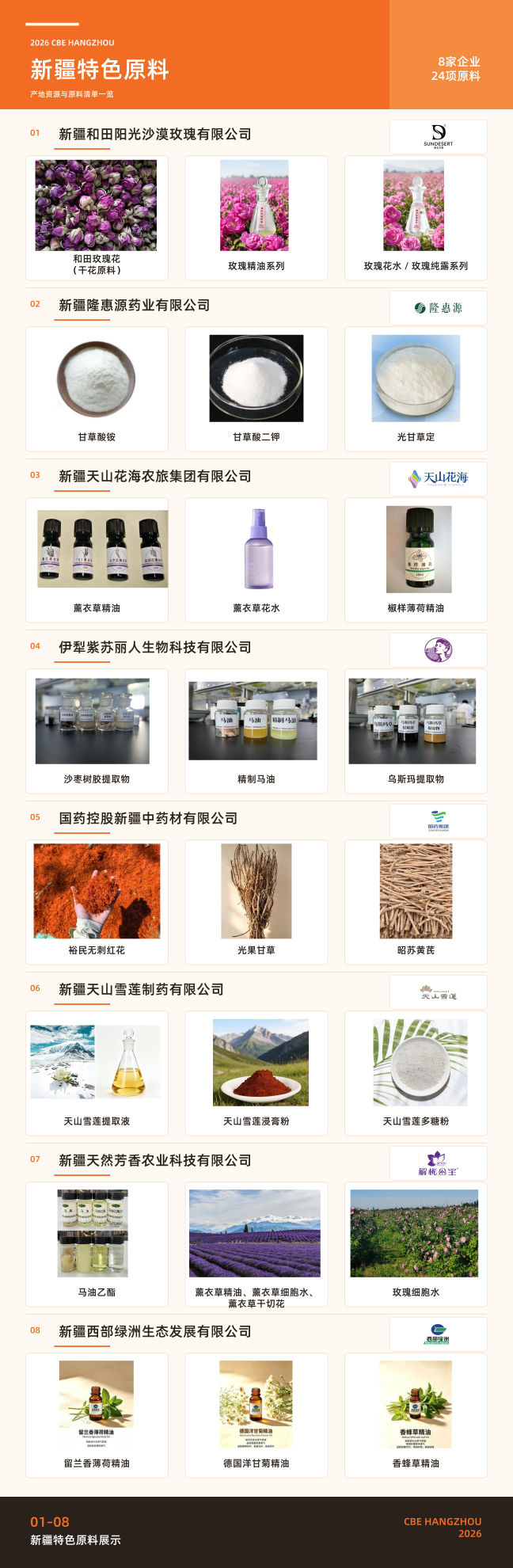 8d0ad9327ee73d69567f39ed67a63bbf-sz_886337.png